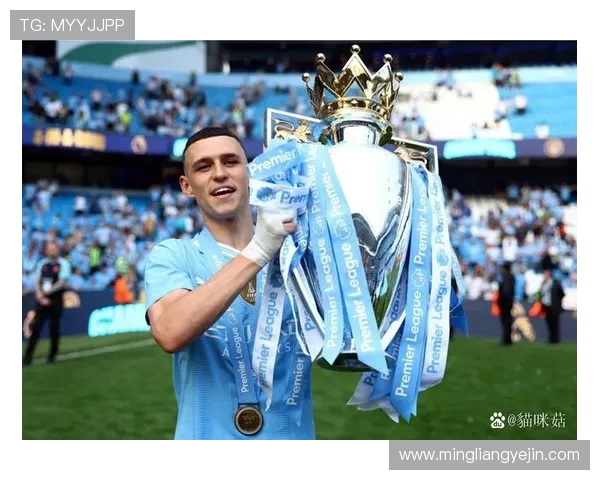 英超赛场现役及退役球员全景扫描