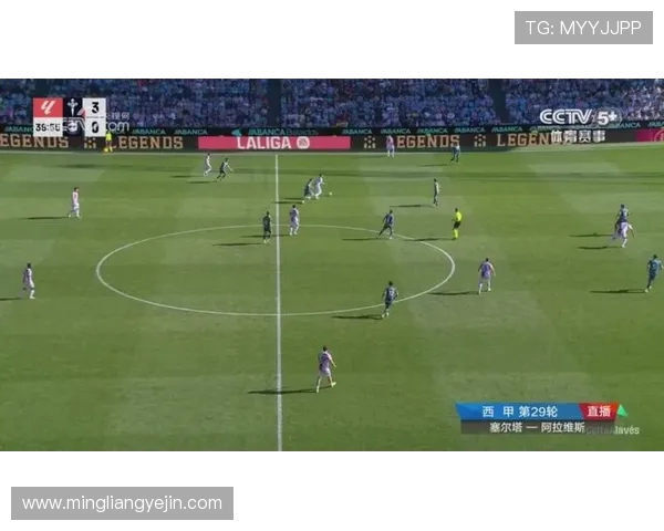 西甲直播回看功能介绍及热门比赛回顾